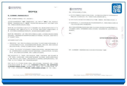 比黑天鵝更 黑 2020倒計(jì)時(shí)汽車圈開(kāi)比 沙雕 大賽 續(xù)