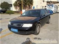 上海明飛舊機動車經(jīng)紀 專業(yè)高價回收二手車服務(wù)