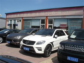 北京金鑫錚 專業(yè)、誠信的舊機動車經(jīng)紀(jì)服務(wù)伙伴